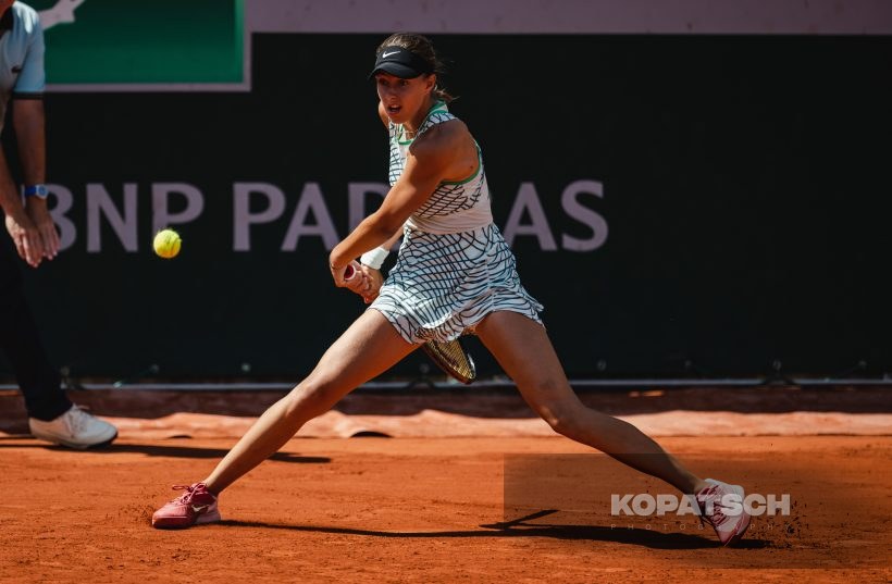 Renata Jamrichova (SVK) · Renata Jamrichova — 2023 Roland Garros