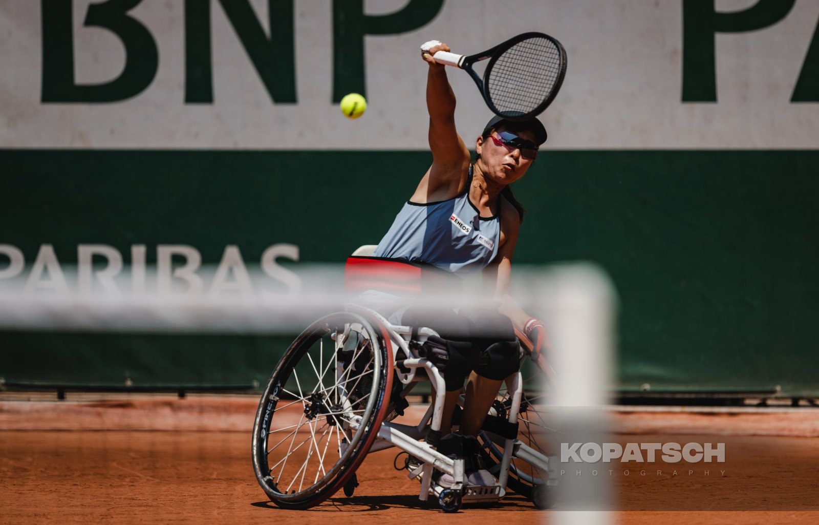 Roland Garros 2023 — 2023 Roland Garros