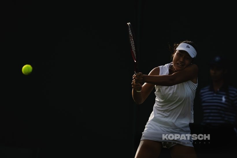 Sayaka Ishii (JPN) · Sayaka Ishii — 2023 Wimbledon