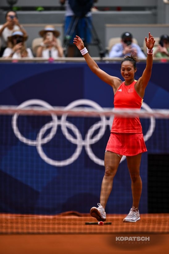 Qinwen Zheng — 2024 Olympics Paris