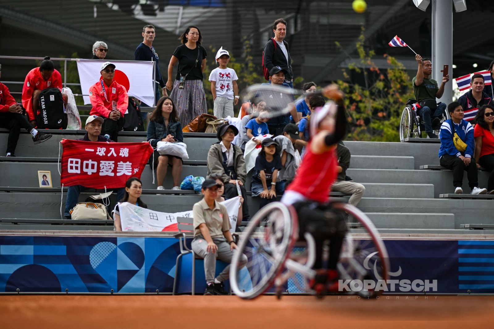Manami Tanaka — 2024 Paralympics Paris