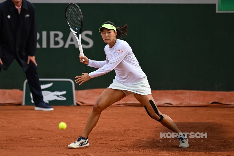 Moyuka Uchijima — 2024 Roland Garros