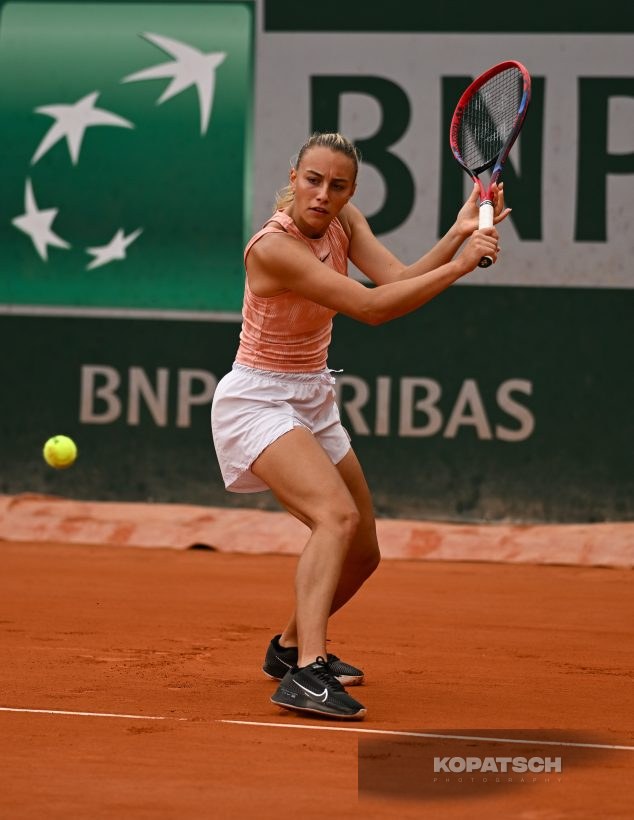 Eliska Tichackova — 2024 Roland Garros
