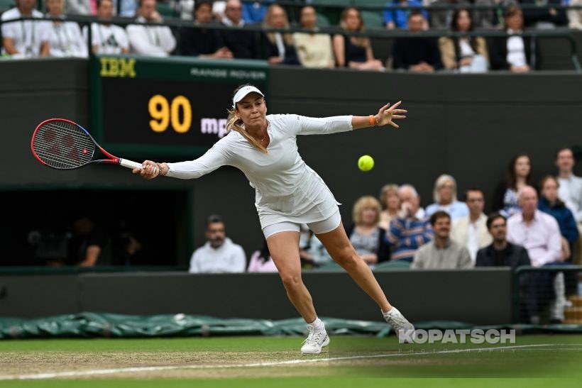 Donna Vekic — 2024 Wimbledon