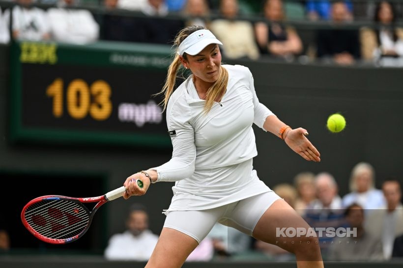 Donna Vekic — 2024 Wimbledon