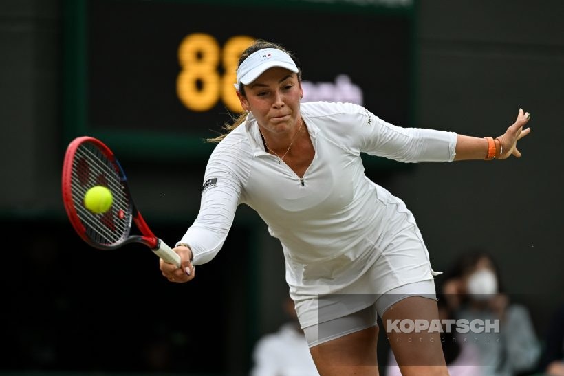 Donna Vekic — 2024 Wimbledon