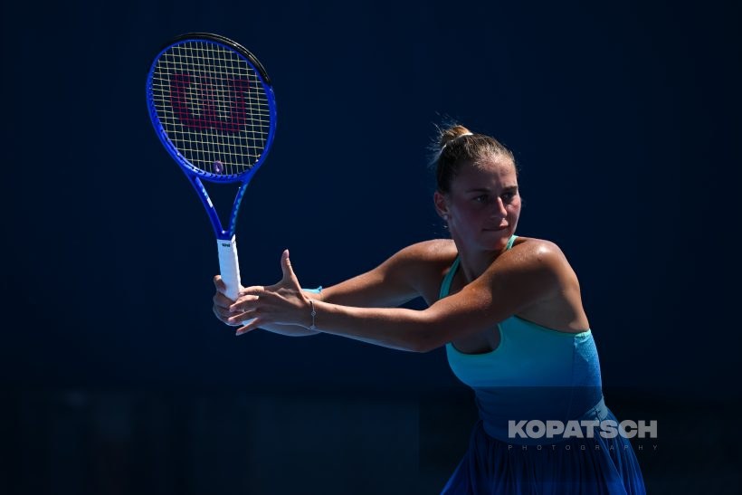 Marta Kostyuk — 2025 Cincinnati