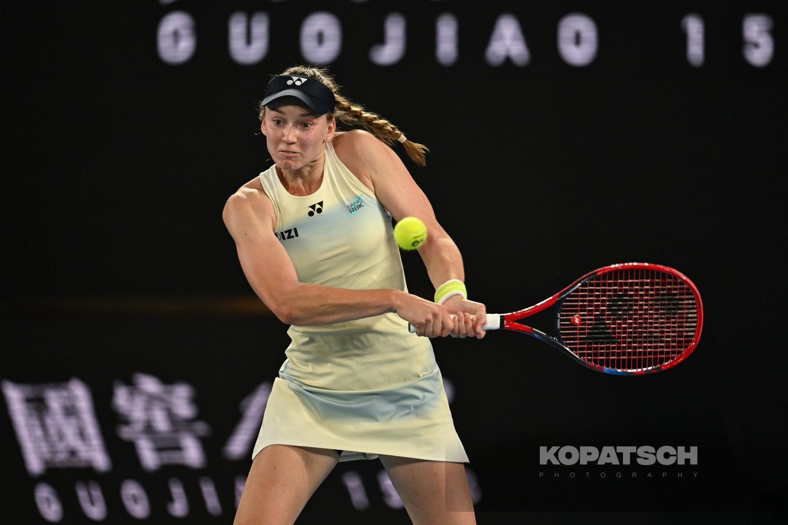Elena Rybakina — 2026 Australian Open