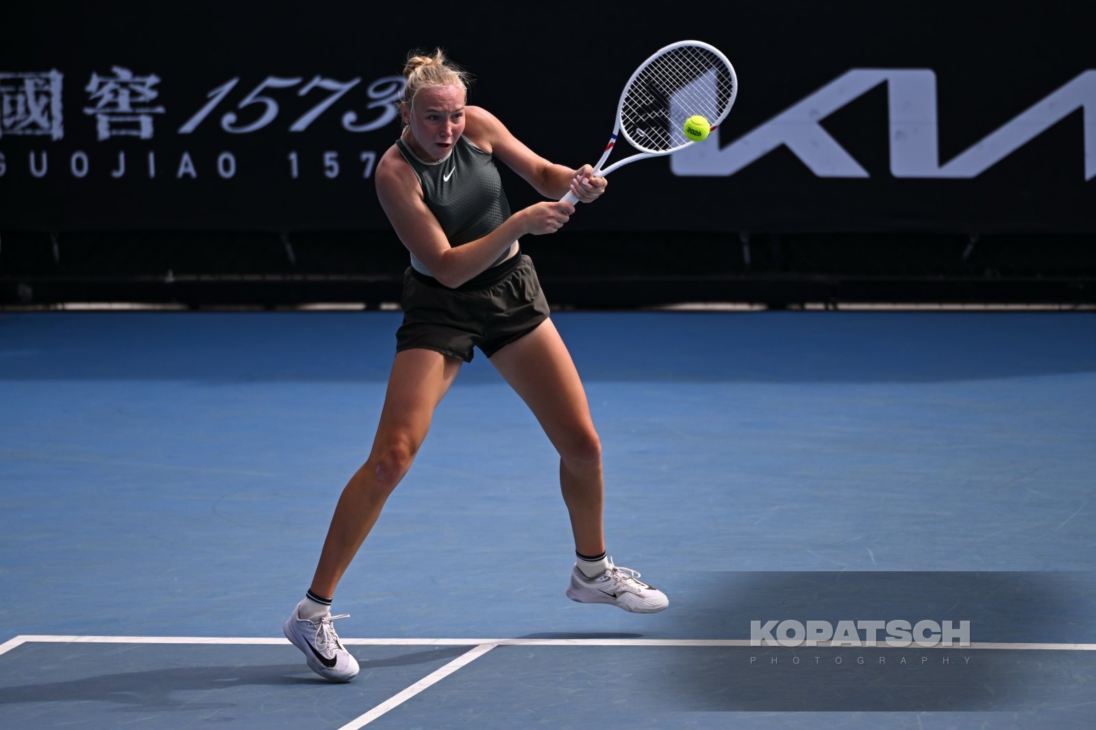 Antonina Sushkova — 2026 Australian Open