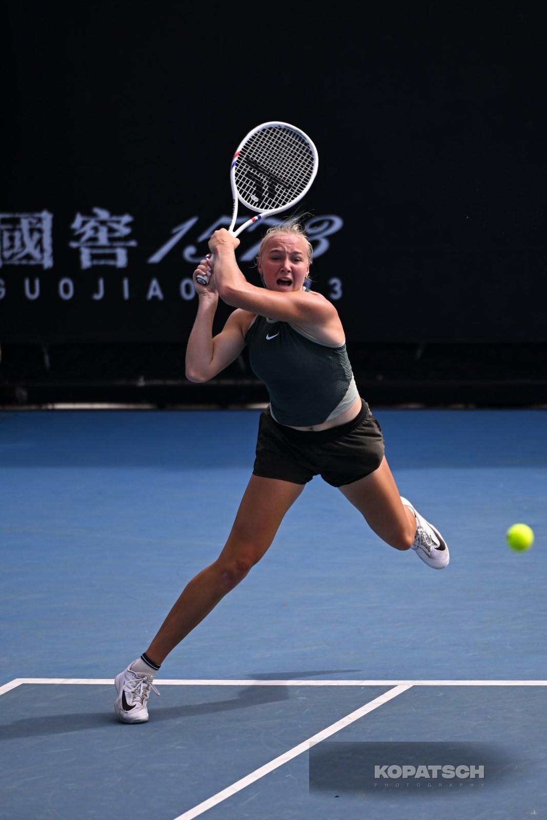 Antonina Sushkova — 2026 Australian Open