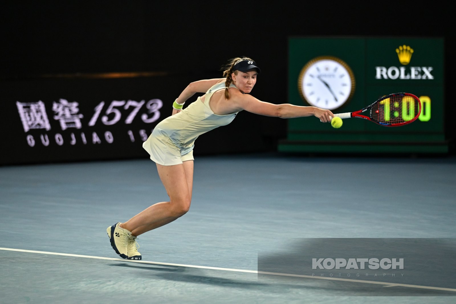 Elena Rybakina — 2026 Australian Open