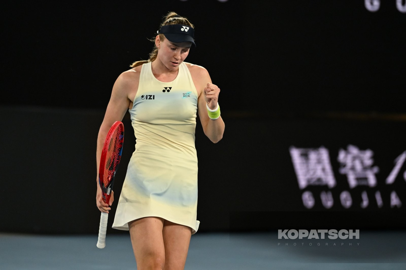 Elena Rybakina — 2026 Australian Open