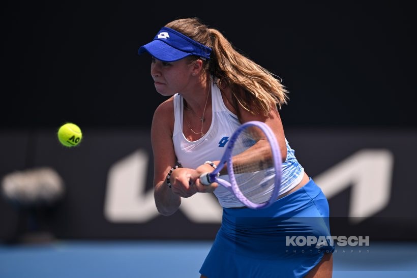 Ekaterina Tupitsyna — 2026 Australian Open