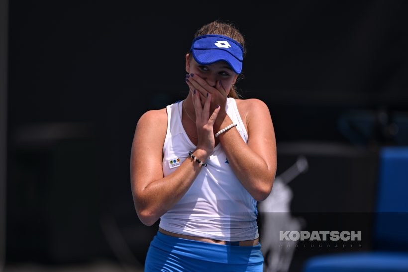 Ekaterina Tupitsyna — 2026 Australian Open